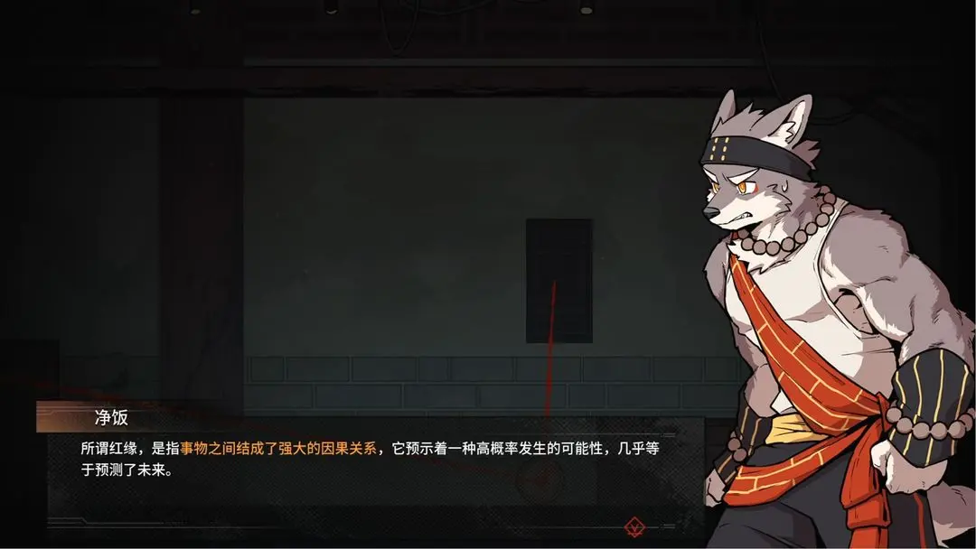 三相奇谈0
