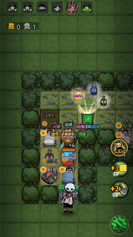 森林有鬼最新版20404