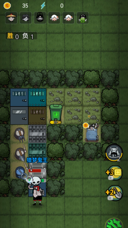 森林有鬼最新版20404