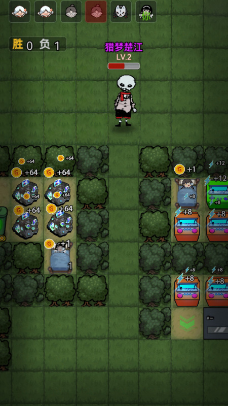 森林有鬼最新版20404