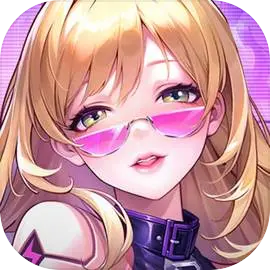 超维计划正式版