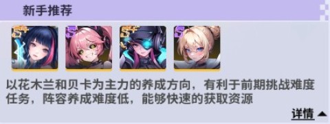 超维计划 第1张图