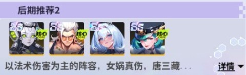 超维计划 第5张图