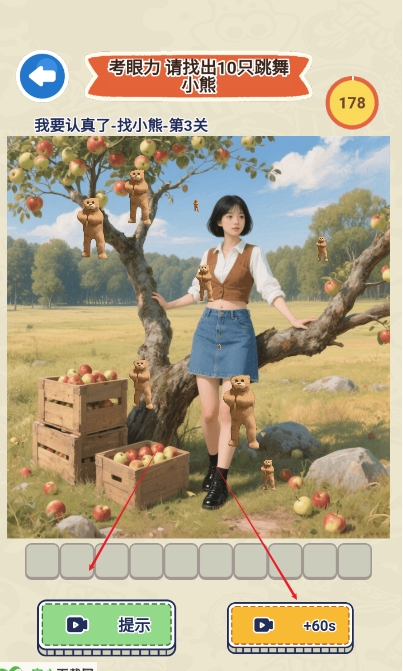 我要认真了20438