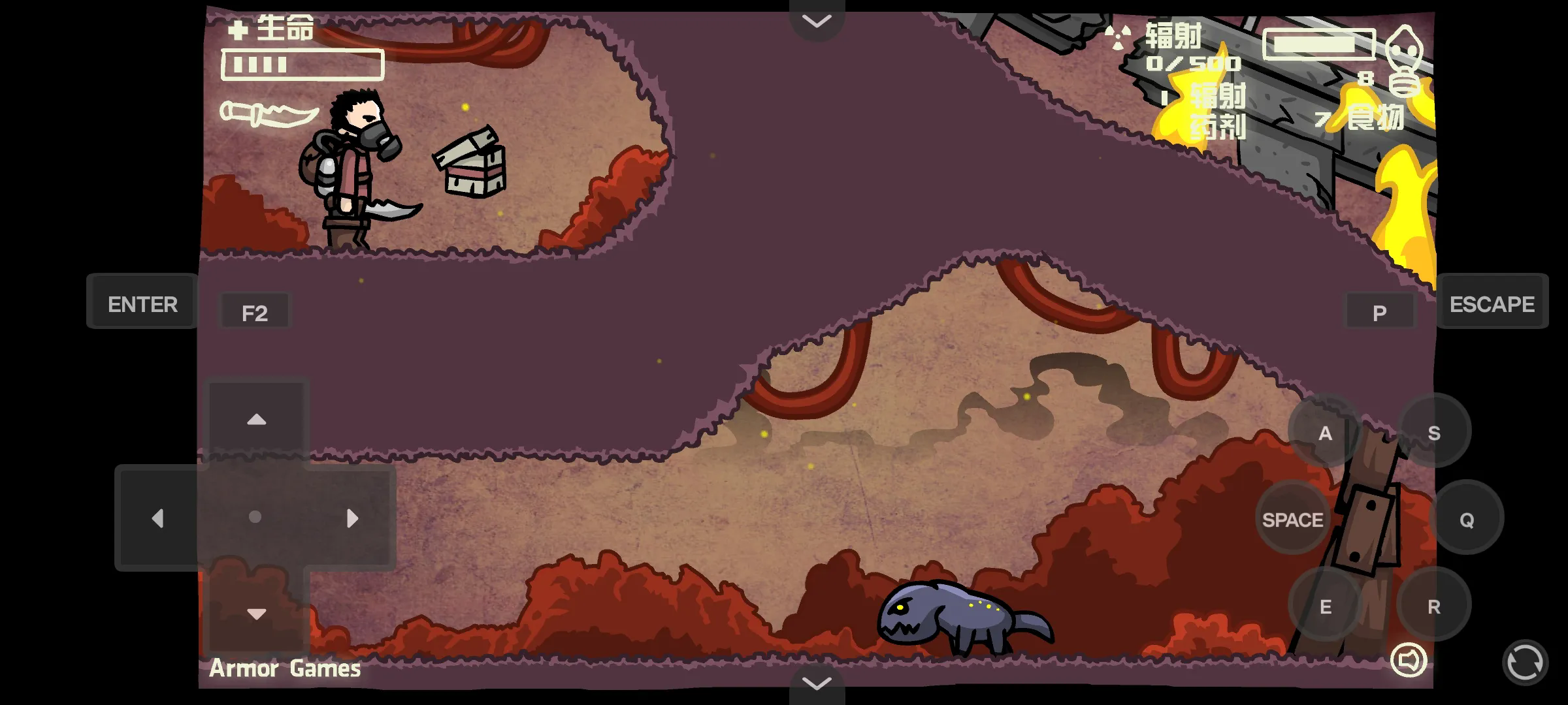 末日地球反击战2手机版20439