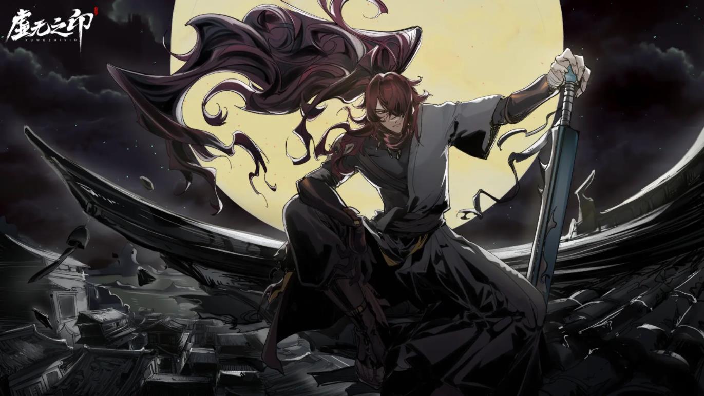 虚无之印taptap版20448