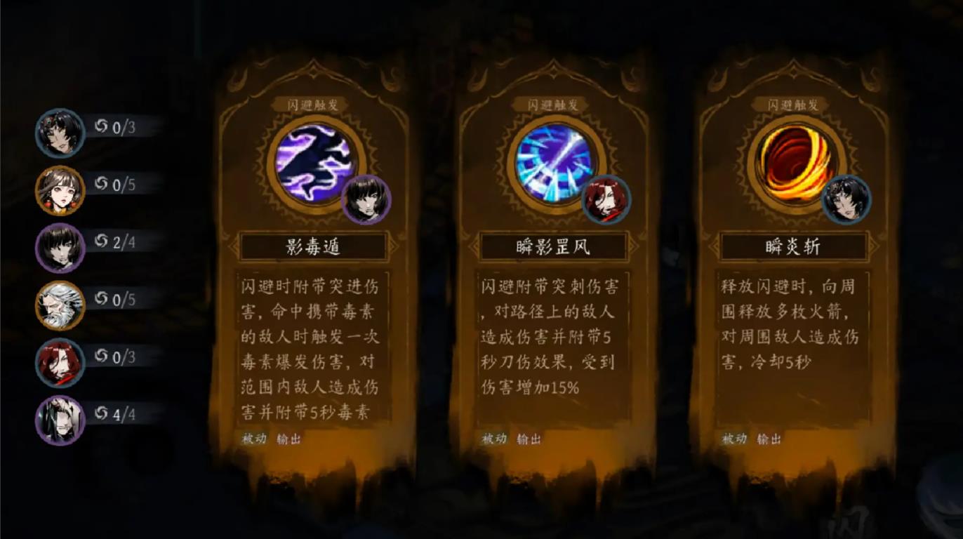 虚无之印taptap版20448