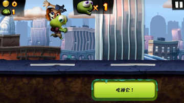 僵尸尖叫2025正版