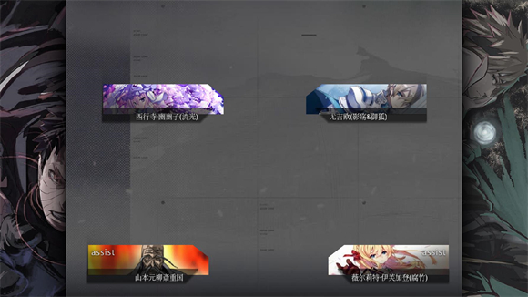 死神vs火影真NB版20457