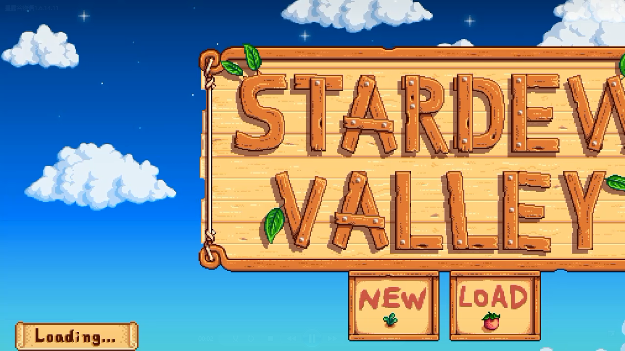 星露谷1.6.15美化版