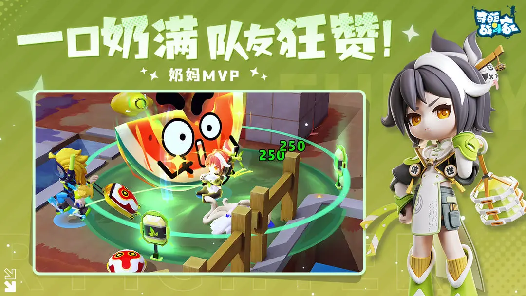 奇葩战斗家六周年版2