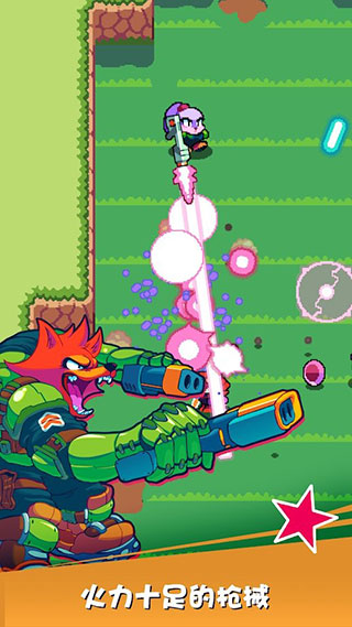 扳机英雄202520465