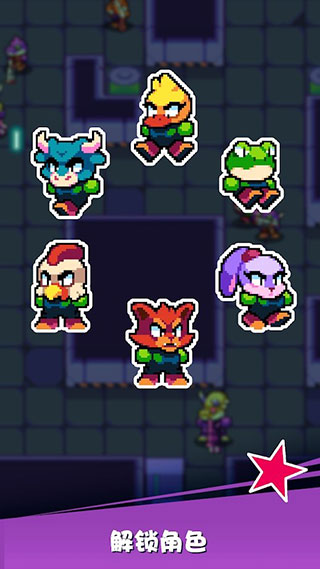 扳机英雄202520465