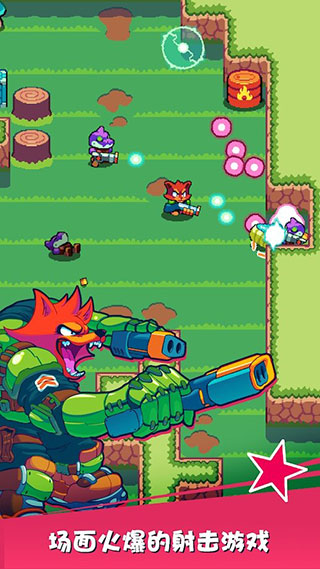 扳机英雄202520465