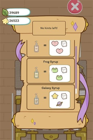 奶茶的故事汉化版