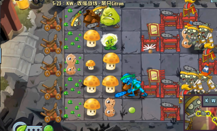 植物大战僵尸2EDGEST版0