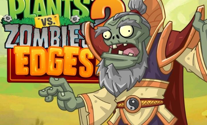 植物大战僵尸2EDGEST版2