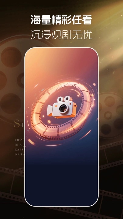 红心免费短剧10964