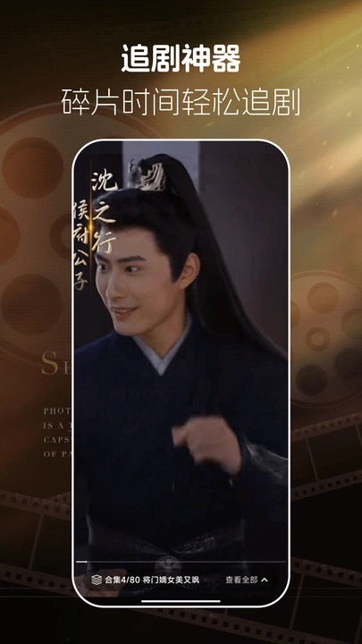 红心免费短剧10964