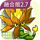 蓝飘飘fly植物大战僵尸融合版