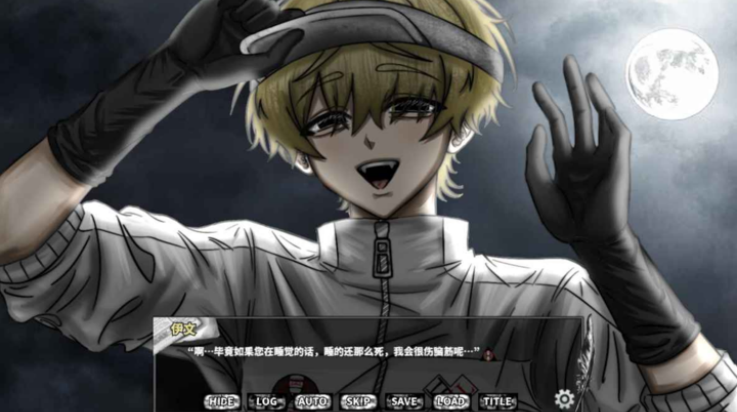 啮齿动物44号观察记录最新版20477