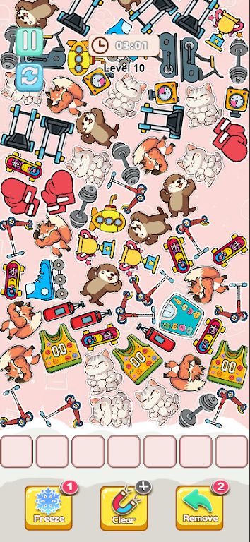 寻找健身物品20491