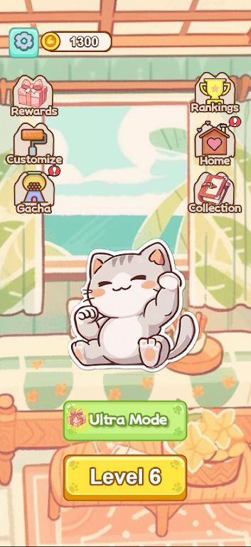 寻找健身物品20491