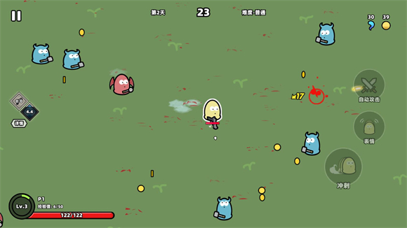 我不是魔王20495