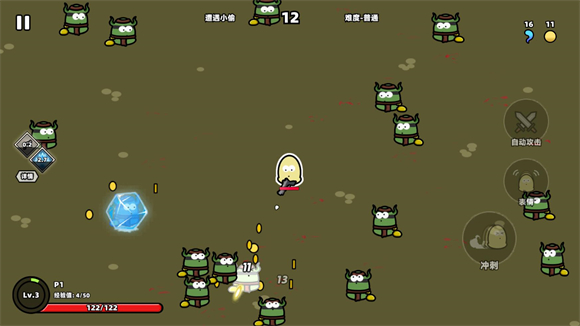 我不是魔王20495