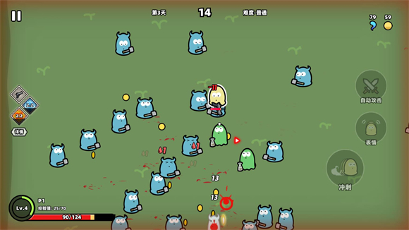 我不是魔王20495