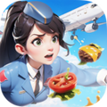 空中厨师