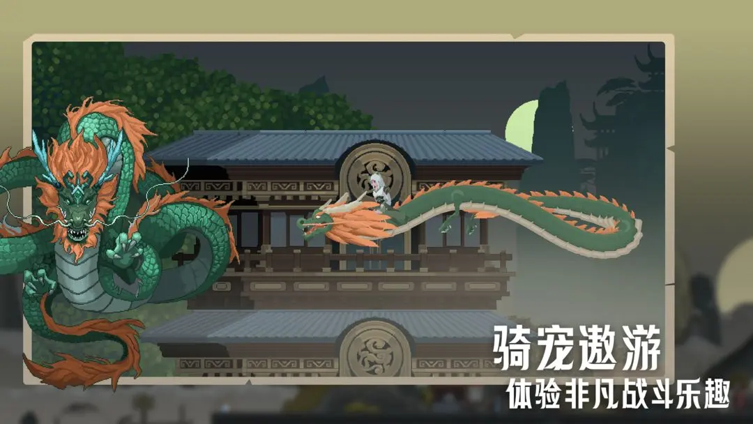 江湖黄老六taptap版0