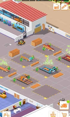 木材公司202520502