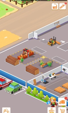 木材公司202520502