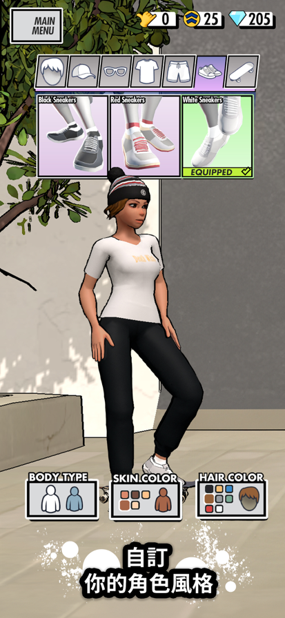 红牛游乐场20506