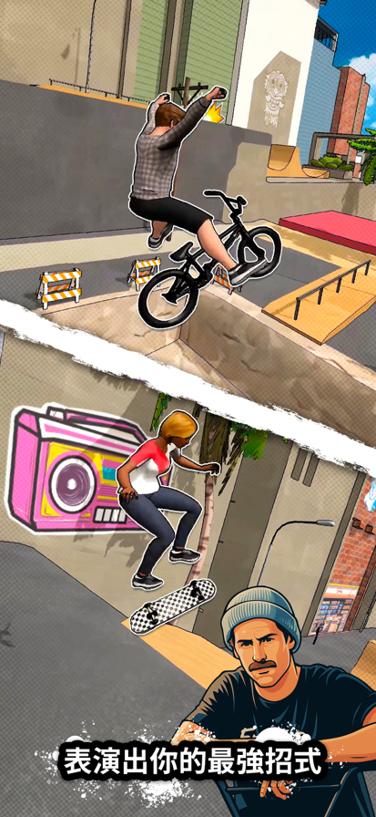 红牛游乐场20506