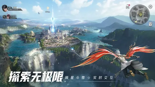 斗罗大陆猎魂世界公测版20510