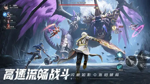 斗罗大陆猎魂世界公测版20510