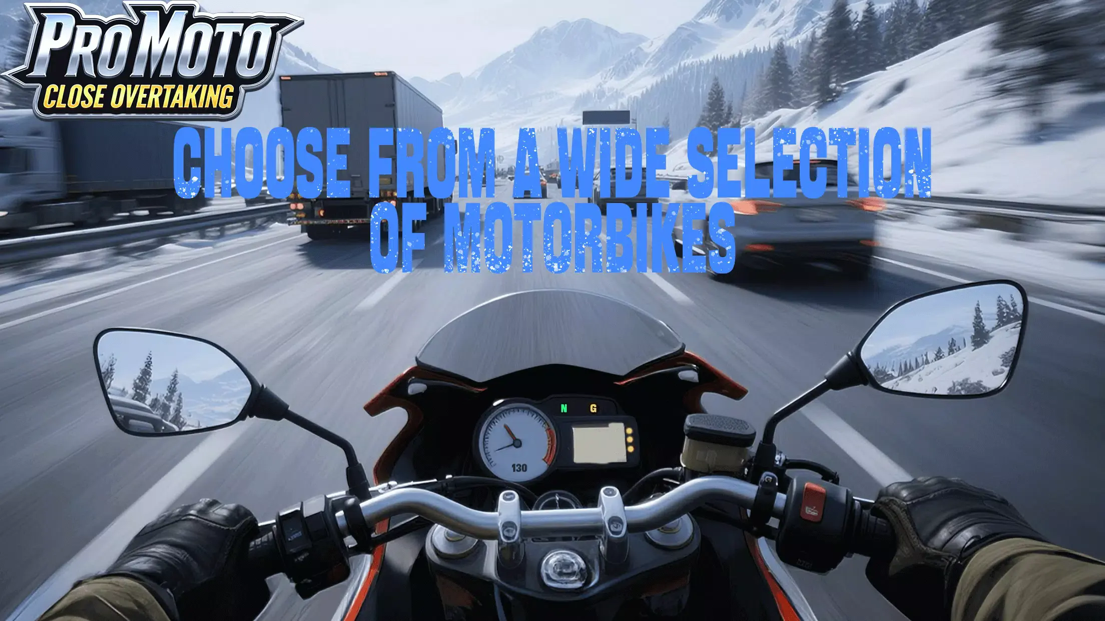 真实摩托PRO20509