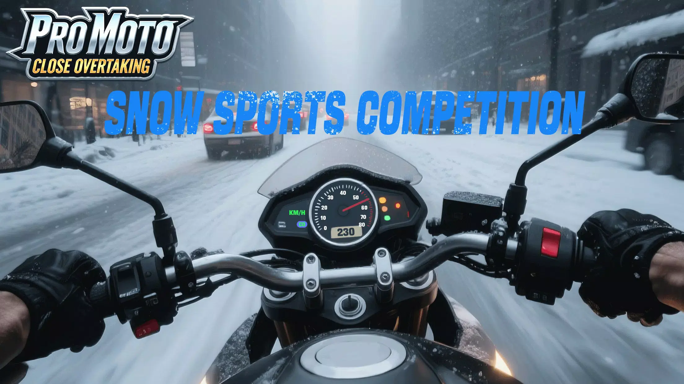 真实摩托PRO20509