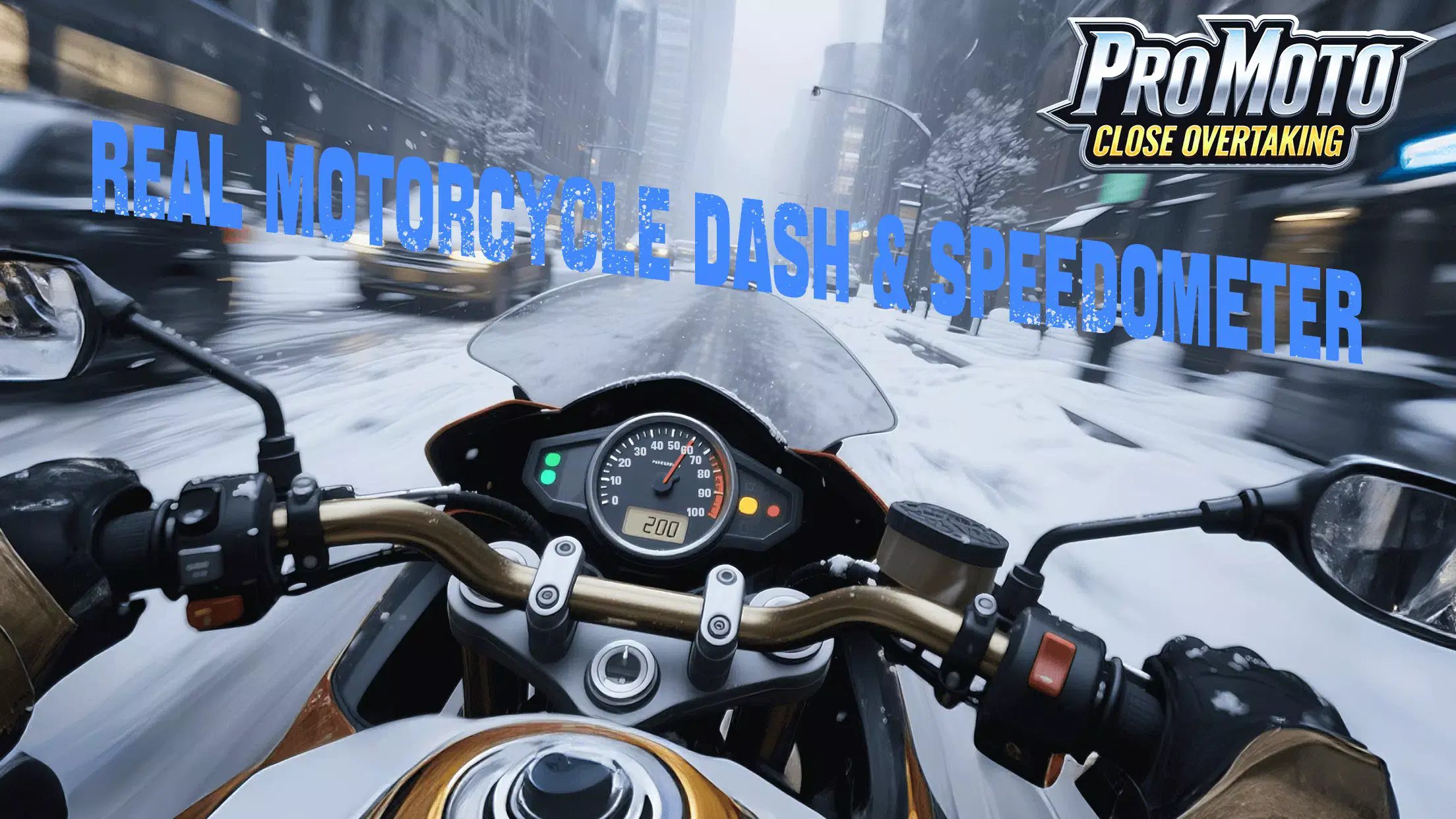 真实摩托PRO20509