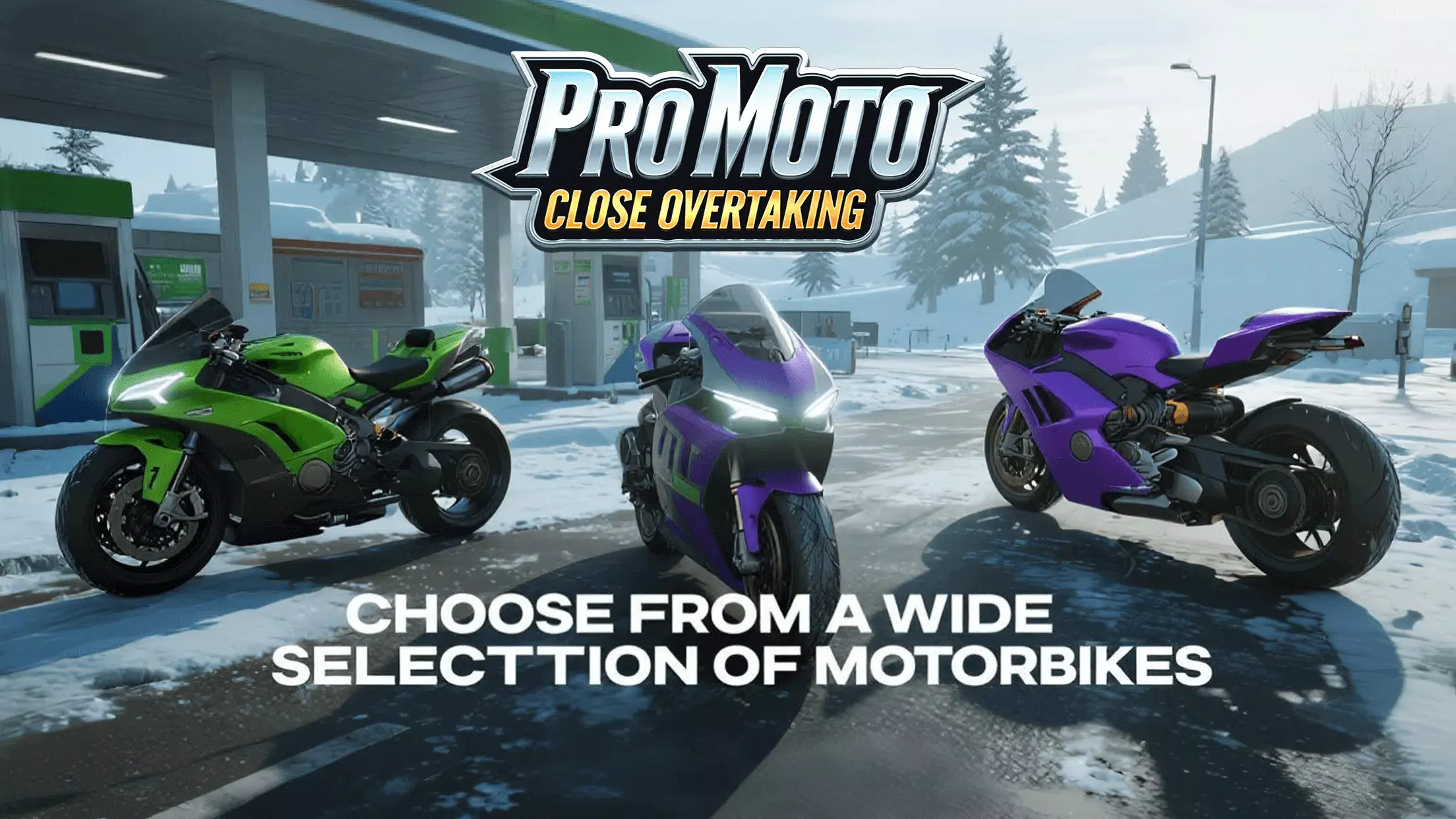 真实摩托PRO20509