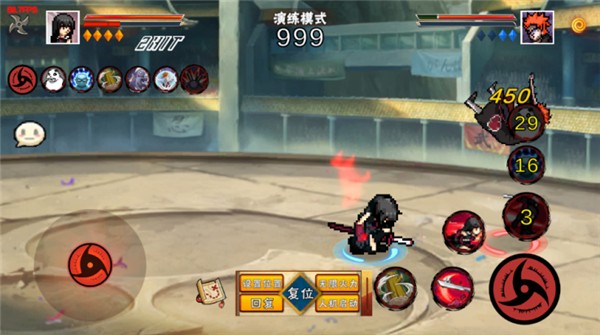 像素火影次世代赤瞳乱入版20513