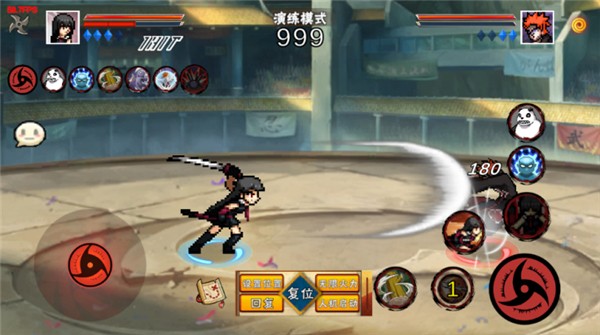 像素火影次世代赤瞳乱入版20513