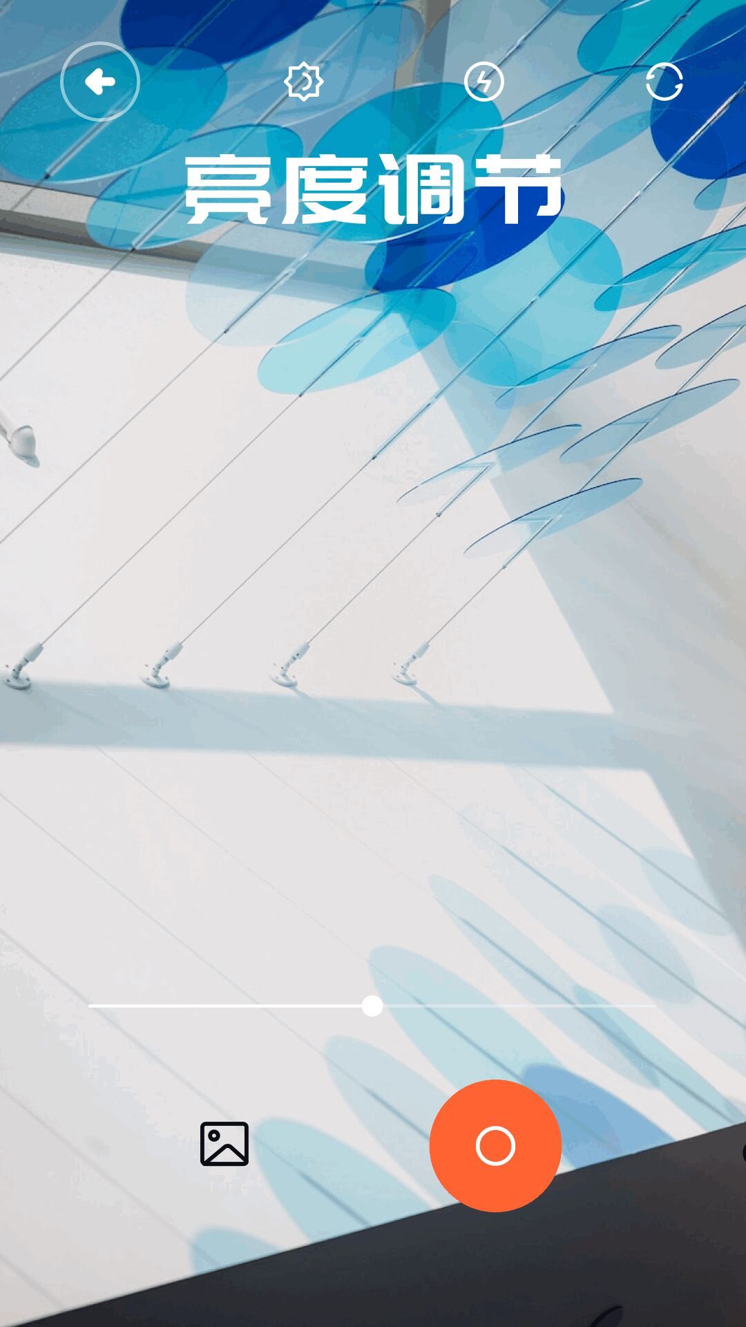 pick图片编辑11001