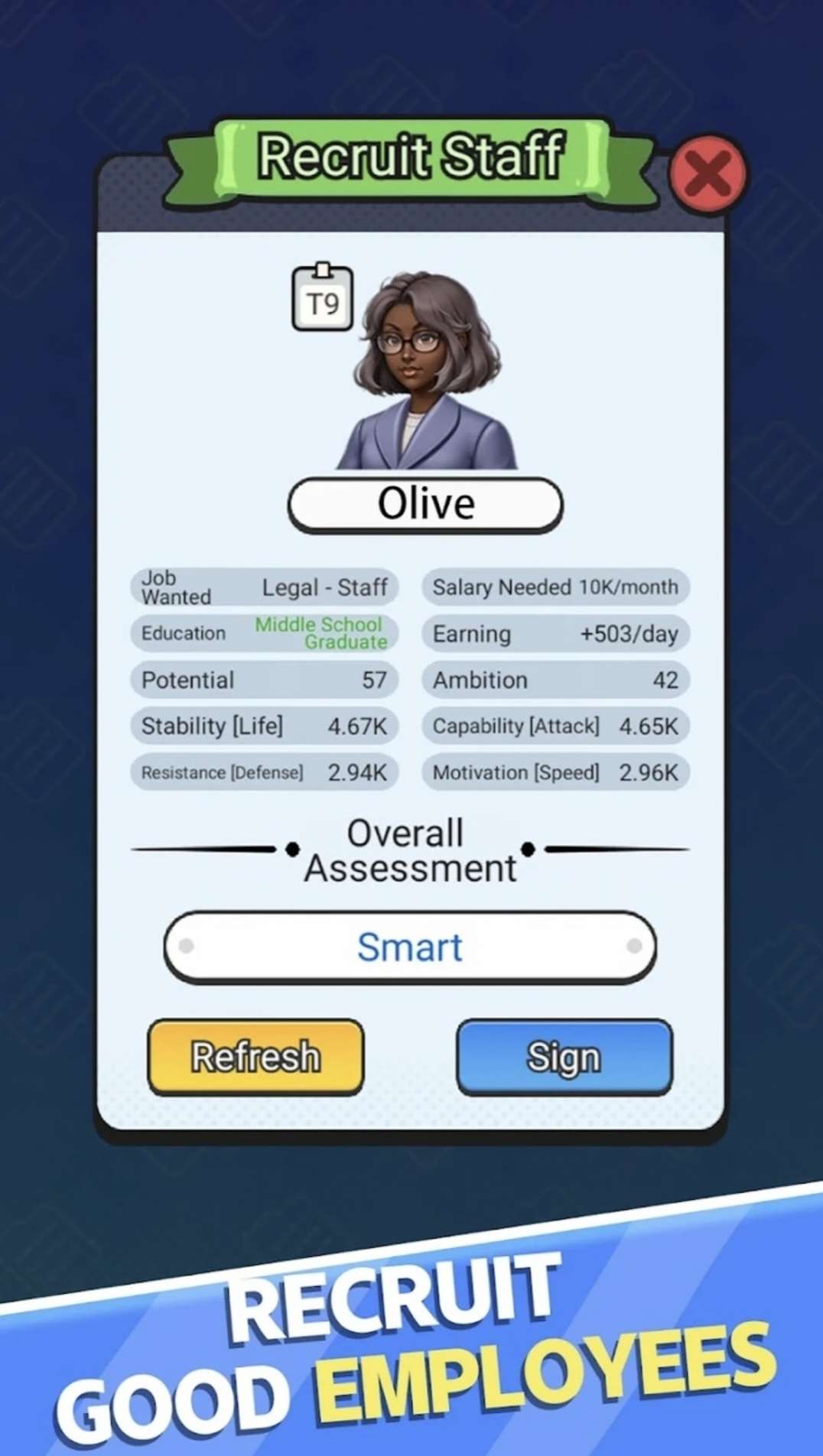 老板模拟器20518