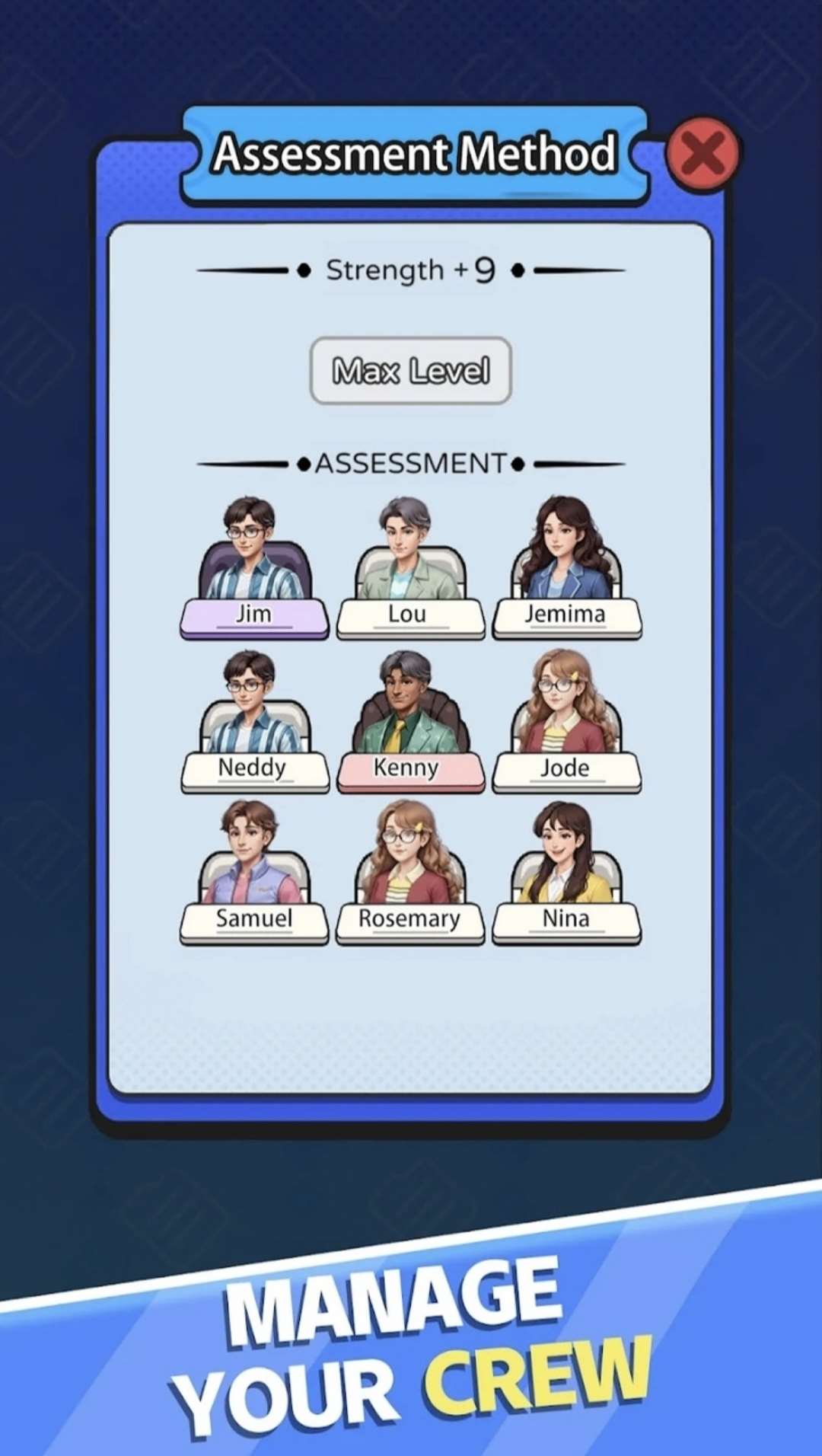 老板模拟器20518