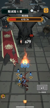 勇者也拿弓20520