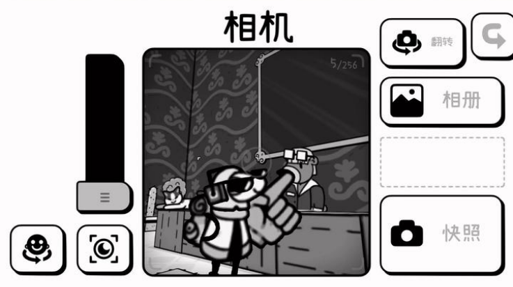 时间摄影冒险手机版20519