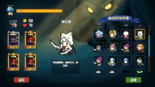 神之一手手机版20521